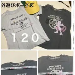 スヌーピー＆ポケットモンスター Tシャツ 2枚セット