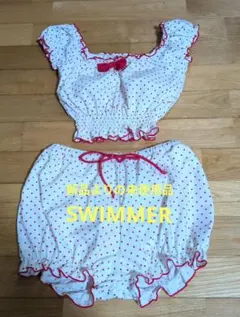 新品よりの未使用　SWIMMER　セパレート　白　☓　赤　ドット　水着のサムネイル