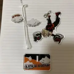 僕のヒーローアカデミア 爆豪勝己 アクリルスタンド