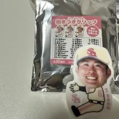 若鷹ガチャ　ホークス　スーパーレア　川村友斗　川村　ソフトバンクホークス 2026年最新】川村友斗の人気アイテム - メルカリ