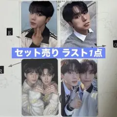 ALPHA DRIVE ONE ALD1 トレカ ジュンソセット③