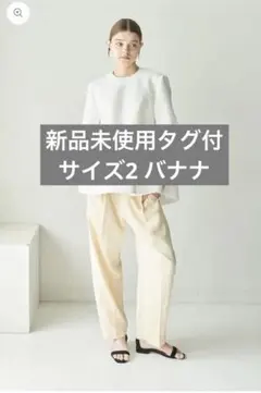 新品未使用 リテン ジェラートパンツ LIten バナナ サイズ1 - メルカリ