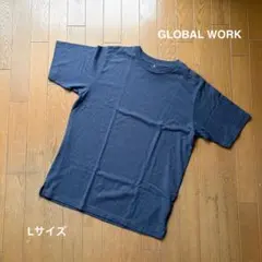【即日発送】GLOBAL WORK Tシャツ Lサイズのサムネイル