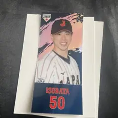 侍ジャパン　キラキラステッカー　五十幡亮汰　北海道日本ハムファイターズ