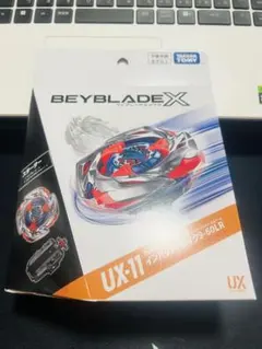 ベイブレードX UX-11 インパクトドレイク CX-17 ランダムブースター