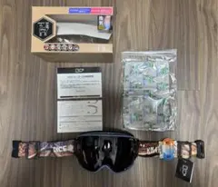 2025年最新】km4k ゴーグルの人気アイテム - メルカリ