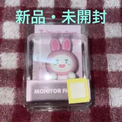 2026年最新】オニュ ぬいぐるみ ジンニャンの人気アイテム - メルカリ