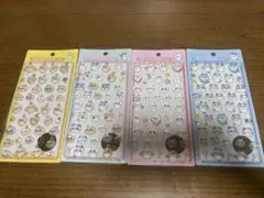ちいかわ3Dステッカー 4枚セット
