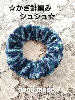 のりこ様 リクエスト 2点 まとめ商品