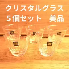 Item thumbnail for item 24f7d5ca-b537-4e96-983d-6cdbca5d3bdb