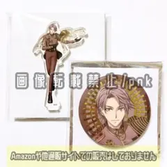 アイナナ 虎於 7周年 缶バッジ ミニアクスタ 2点セット 新品未使用