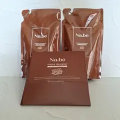 Na.be ★カラーシャンプー ★詰め替え300ml 2個セット Na.be(ナイブ) カラーシャンプー詰め替え 300ml - メルカリ