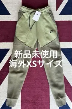 ナイキ　テックフリースジョガーパンツ 海外限定色グリーン切替バイカラー