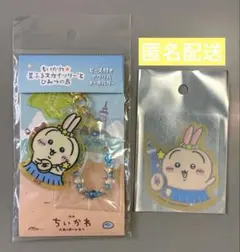 ちいかわ♡星ふるスカイツリー メダルキーホルダーセット - メルカリ