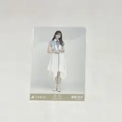乃木坂46 菅原咲月 生写真 好きというのはロックだぜ 封入 コンプ