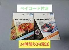 2026年最新】インパクトドレイク9-60LRの人気アイテム - メルカリ