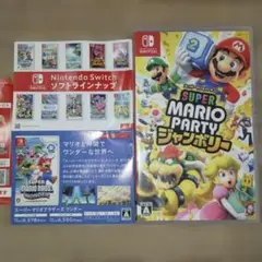 Switch スーパーマリオパーティ ジャンボリー