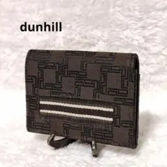 2025年最新】ダンヒル 小銭入れの人気アイテム - メルカリ