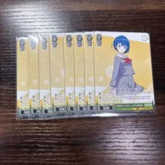 プロセカ　桐谷遥　ヴァイスシュヴァルツ　八枚セット