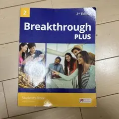 Item thumbnail for item a8005759-c01b-4185-a815-7eebde1ae6f1