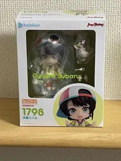 hololive 大空スバル フィギュア ねんどろいど ねんどろいど 大空スバル
