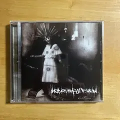 Grimple / Logical Nonsense スプリットCD - メルカリ