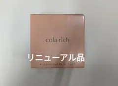 コラリッチ EX プレミアムリフトジェルのサムネイル