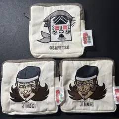 忍たま乱太郎　スクエアポーチ　押都長烈　黄昏甚兵衛