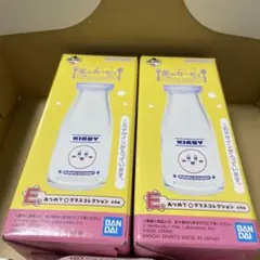 未開封 一番くじ 星のカービィ E賞 あつめてグラスコレクション 牛乳瓶 ２個