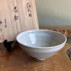 李朝 白磁 堅手 茶碗 (李氏朝鮮時代) 索古唐津初期伊万里骨董古美術