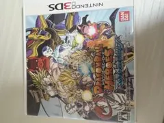 ドラゴンボールヒーローズ 3DSのサムネイル