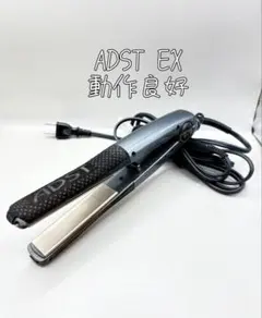 ADST アドスト EX ストレートアイロン 216のサムネイル