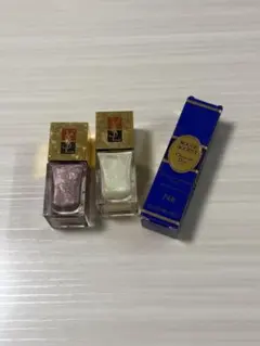 YSL Dior コスメ3点セット