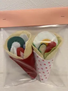 フェルト製 クレープ おままごと 2個セット