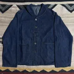 40s USNAVY ショールカラー　デニムジャケット　月桂樹　ミリタリー　古着