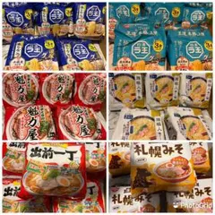 食品まとめ売り        日清ラ王 食品まとめ売り 日清ラ王 【公式通販】