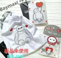 Disney Baymax 巾着 アクリルポーチ ヘアクリップセット ( ꕹ )