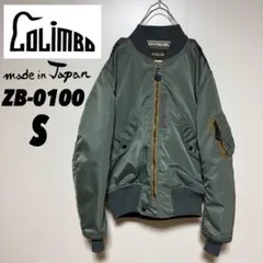 2026年最新】COLIMBO メンズ MA-1・フライトジャケットの人気アイテム