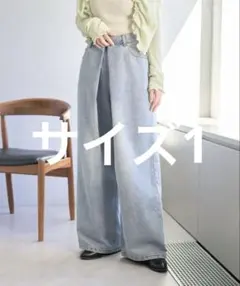 【実物写真あり】Kastane デニムタックワイドパンツ