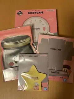 星のカービィ　一番くじ　D賞　G賞　F賞　4点