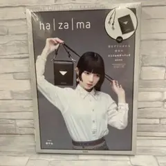2026年最新】hazama 惹きずり込まれるの人気アイテム - メルカリ