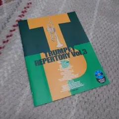 Item thumbnail for item e09f31e6-4a53-4b6f-952b-91d15438aeb0