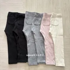 ユニクロ　ベビー　リブ　レギンス　100 まとめ売り　６点