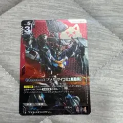 ガンダムカードゲーム　ジークアクス GQuuuuuuX LR+ パラレル
