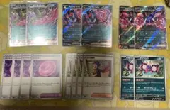 モモワロウex デッキパーツ　ともっこ　ナイトワンダラー