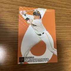 プロ野球チップスカード　坂本勇人