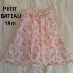 PETIT BATEAU 花柄ワンピース 81cm 18m