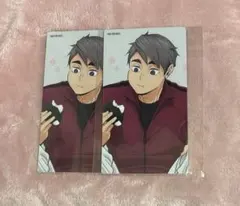 ハイキュー!! 喜怒哀楽フェア2025 宮治×2