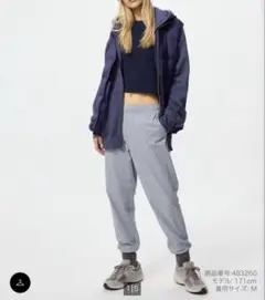 【2025年モデル】UNIQLO ウルトラストレッチアクティブジョガーパンツ