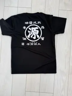 ユニフォーム Tシャツ